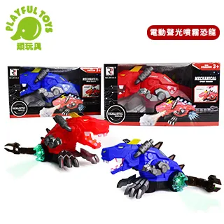 聲光電動恐龍 6627A 歷史價格詳細信息