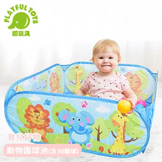 【歡樂動物園】幼兒益智趣味磨輪迴力系列動物車四入組 歷史價格詳細信息