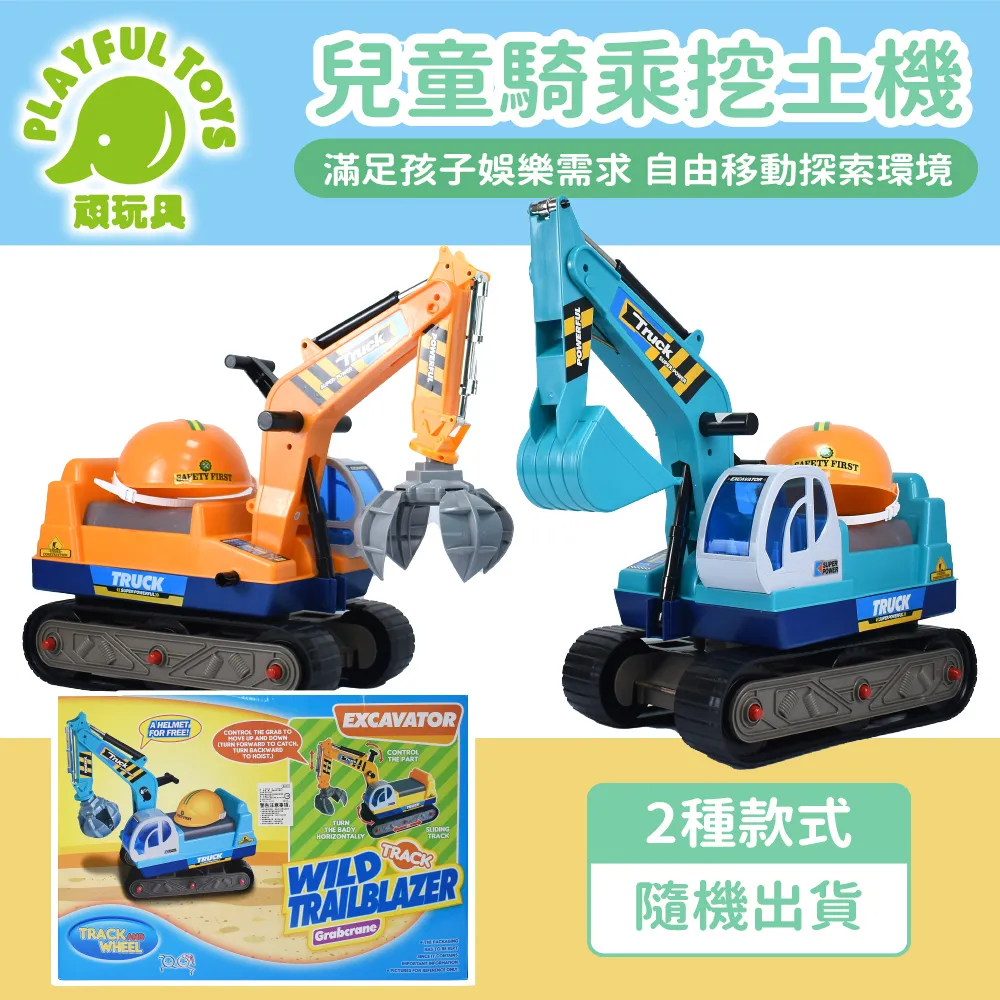 兒童乘座機車坐椅輔助帶 單入(隨機出貨)【佳兒園婦幼館】 歷史價格詳細信息