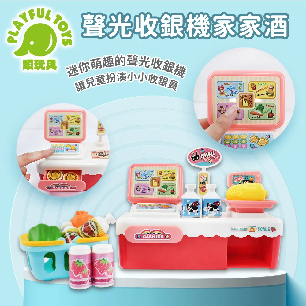 [玩具槍] 1996 Atlanta 亞特蘭大奧運 歷史價格詳細信息