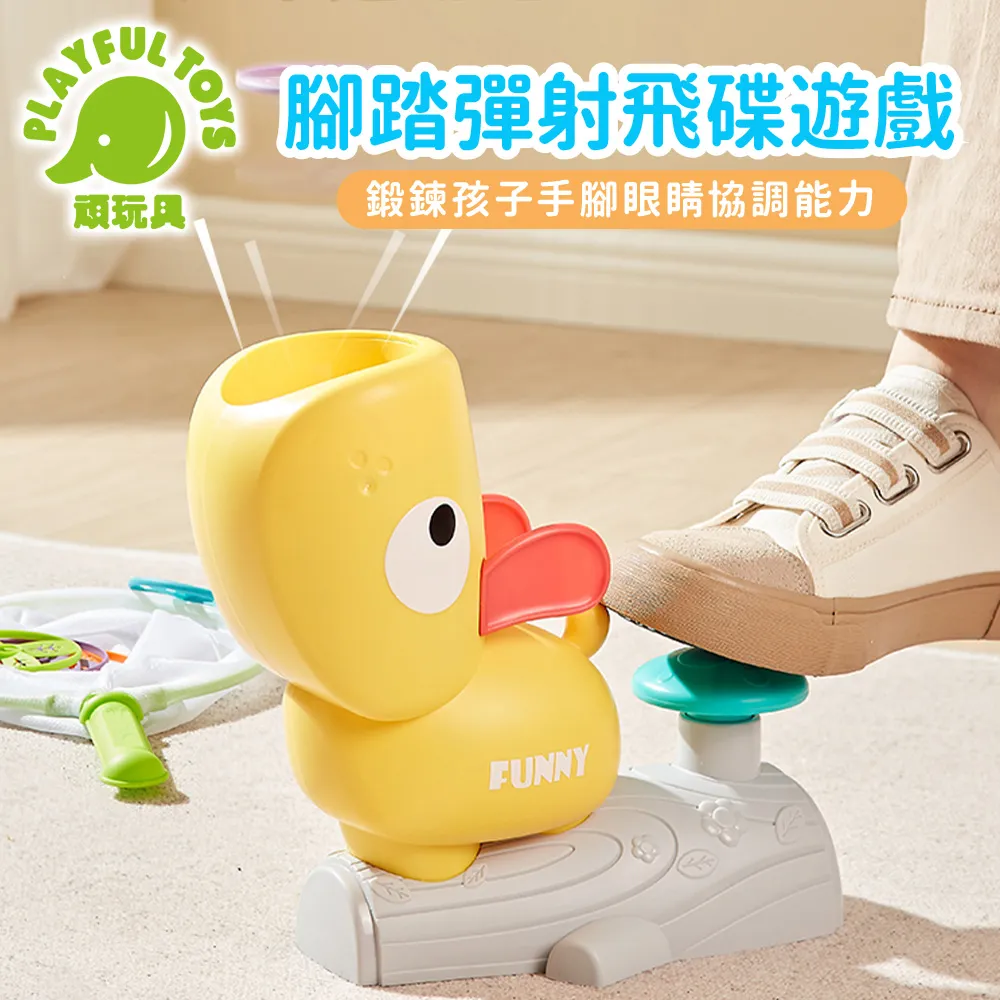 兒童火箭抓球機玩具迷你糖果機兒童小型家用夾娃娃機游戲機扭蛋機 歷史價格詳細信息