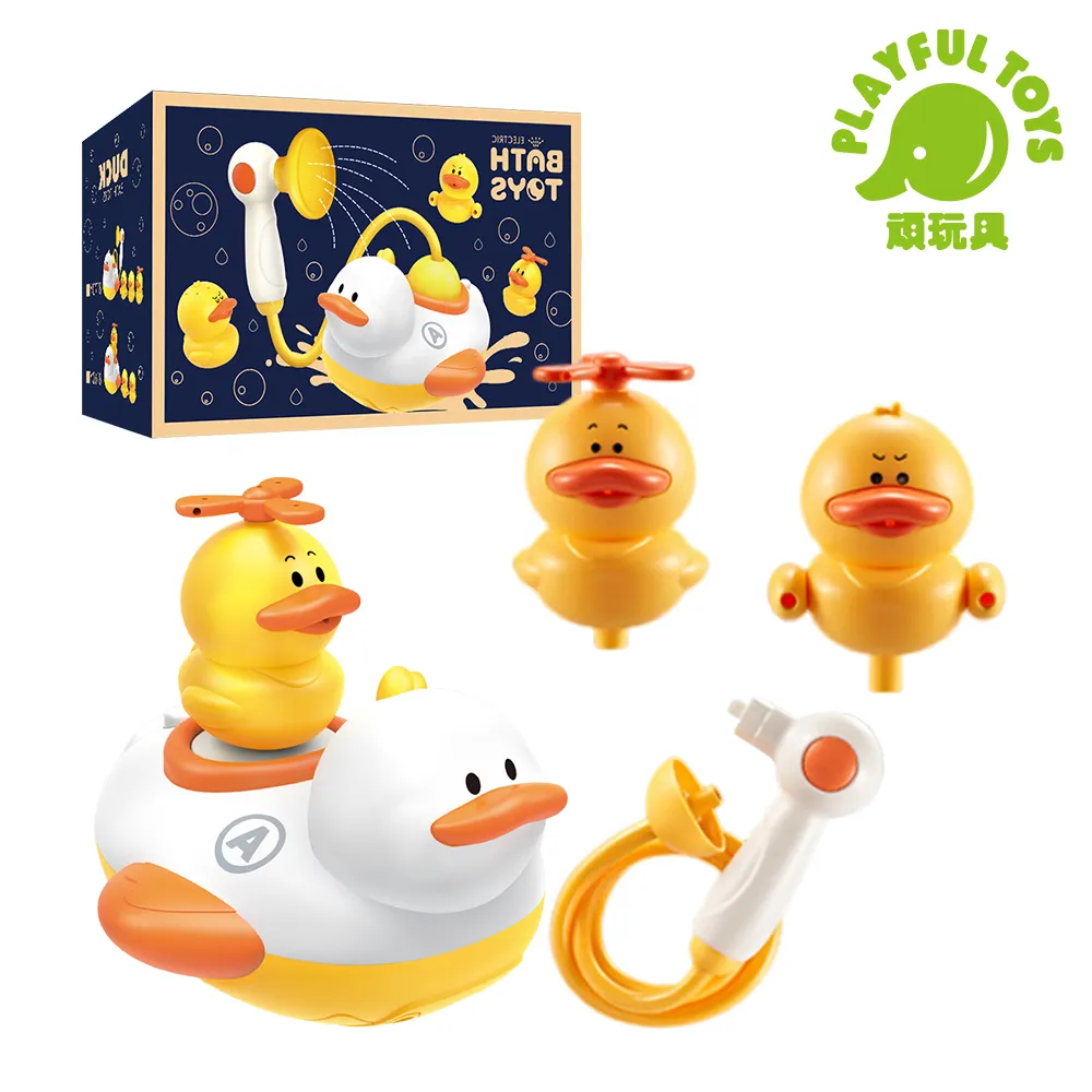 【Playful Toys 頑玩具】充電冰淇淋風扇(兒童玩具 趣味遊戲) 歷史價格詳細信息