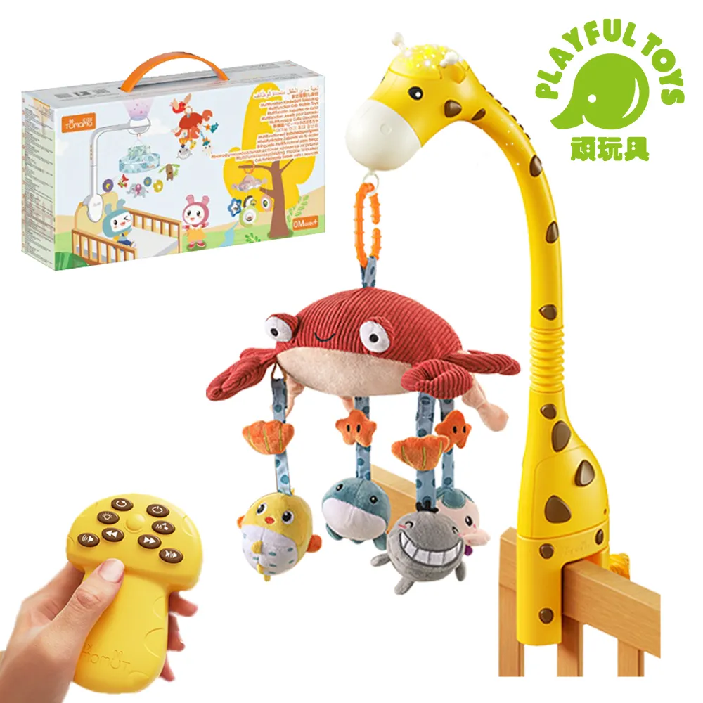 【Playful Toys 頑玩具】音樂夢幻魔法鏡 (角色扮演 公主裝扮 自我認知 聲光音效 扮家家酒 女孩禮物) 歷史價格詳細信息