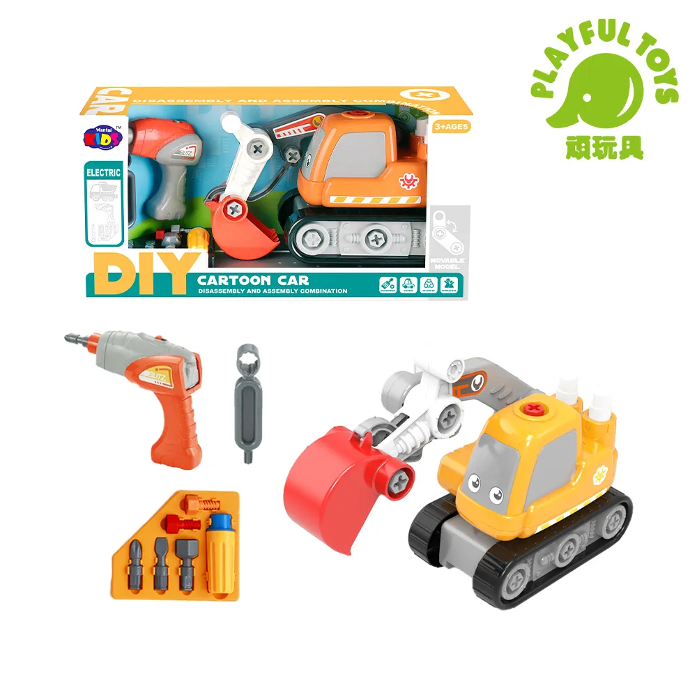 【Playful Toys 頑玩具】動物樂園嬰兒健力架(踢踢琴 寶寶健身架 嬰兒玩具) 歷史價格詳細信息