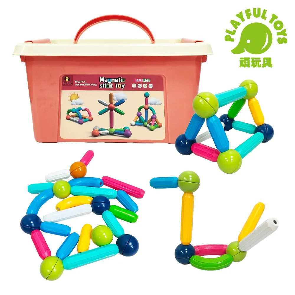 【Playful Toys 頑玩具】益智配對鎖頭小車 鎖頭玩具車 小汽車鑰匙 趣味開鎖 益智配對 兒童玩具 早教啟蒙玩具 歷史價格詳細信息