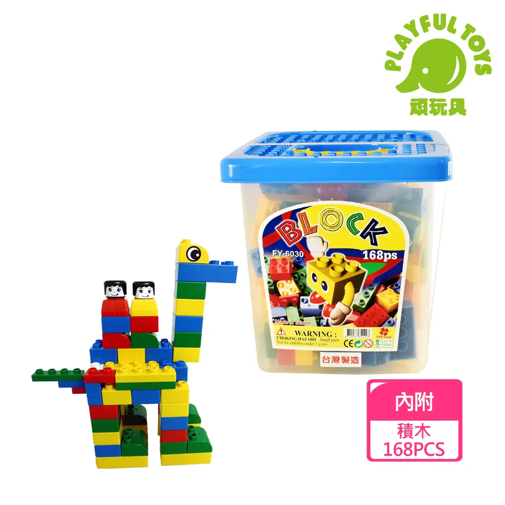 168 - 台灣觀光環島地圖QG-016 歷史價格詳細信息