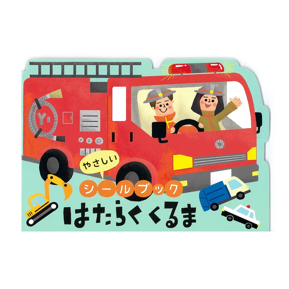 【日本 Liebam】重複貼紙畫冊(特大版)－水族館 歷史價格詳細信息