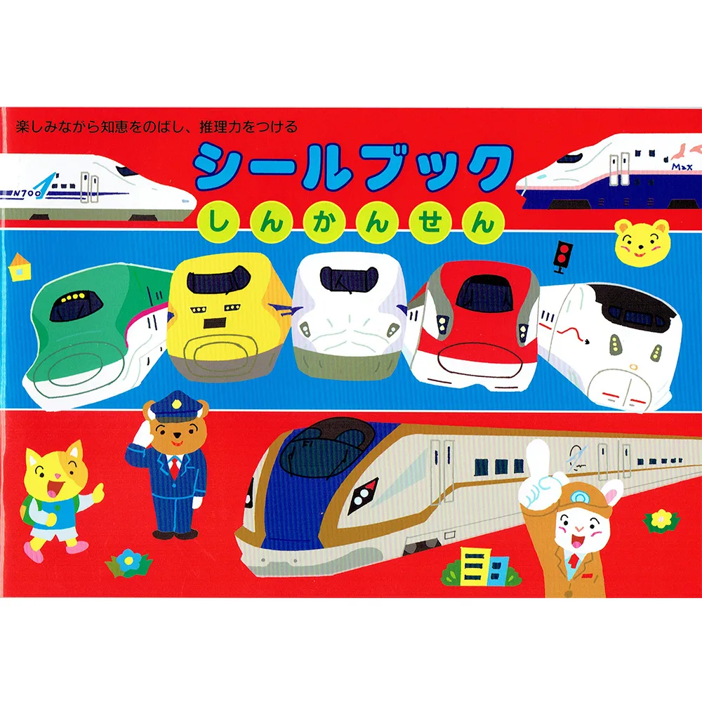 【畫冊】階梯訓練一點通-國畫寫意.走獸 歷史價格詳細信息