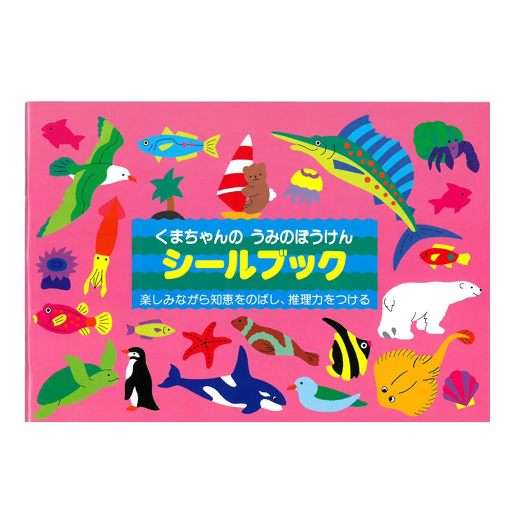 【畫冊】階梯訓練一點通-國畫寫意.走獸 歷史價格詳細信息