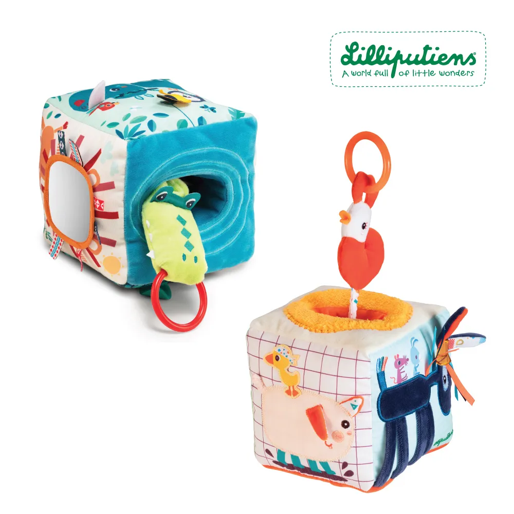 【比利時Lilliputiens】感統方塊-傑克寶貝獅 歷史價格詳細信息