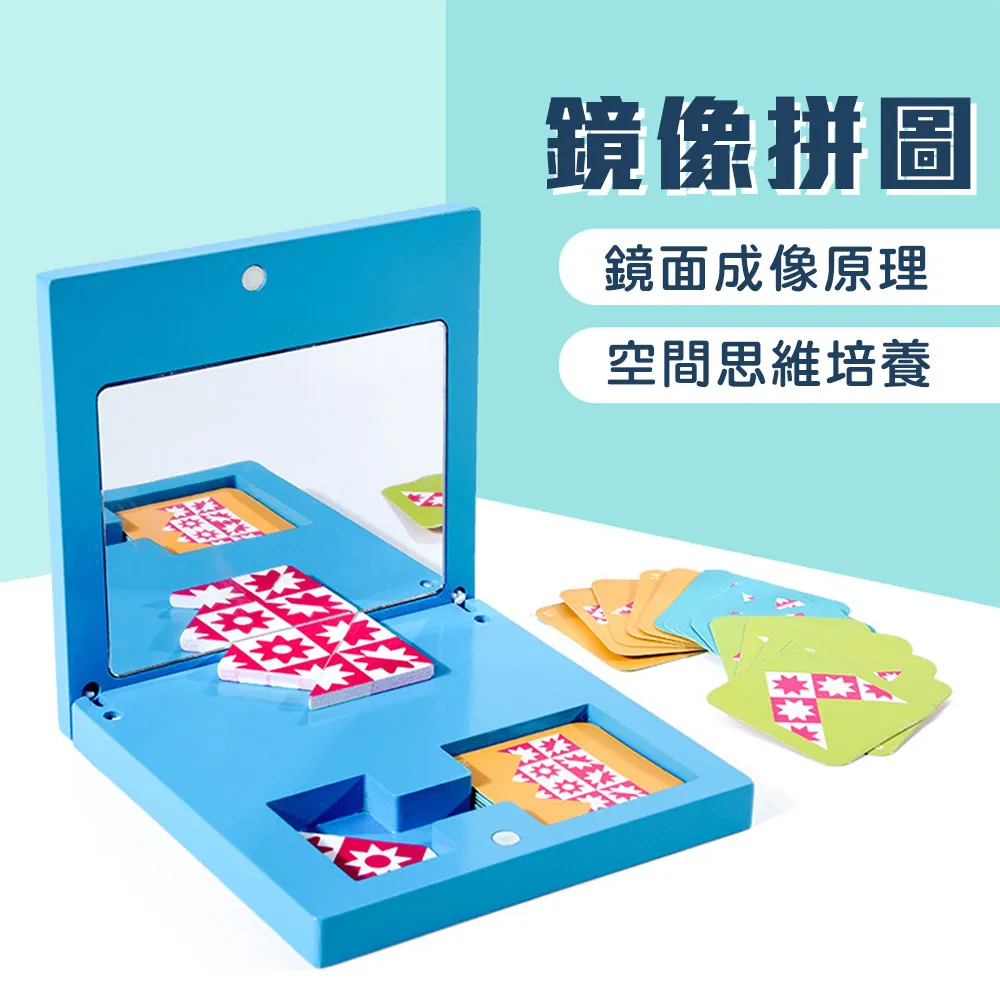 鏡像姊妹 (全)│作者：丹尼爾．凱斯, │皇冠文化˙自藏書˙可刷卡˙可分期˙附書套│大北投二手書店 歷史價格詳細信息