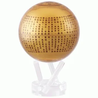 賽先生科學工廠｜經典24題金屬燒腦解謎環(24款隨機出貨) 歷史價格詳細信息