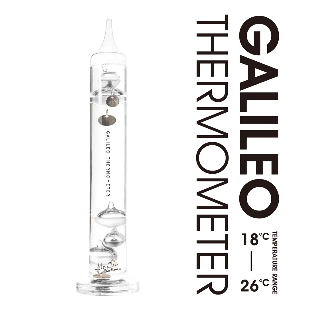 賽先生科學工廠｜透明生物標本-海馬 (5ml) 歷史價格詳細信息