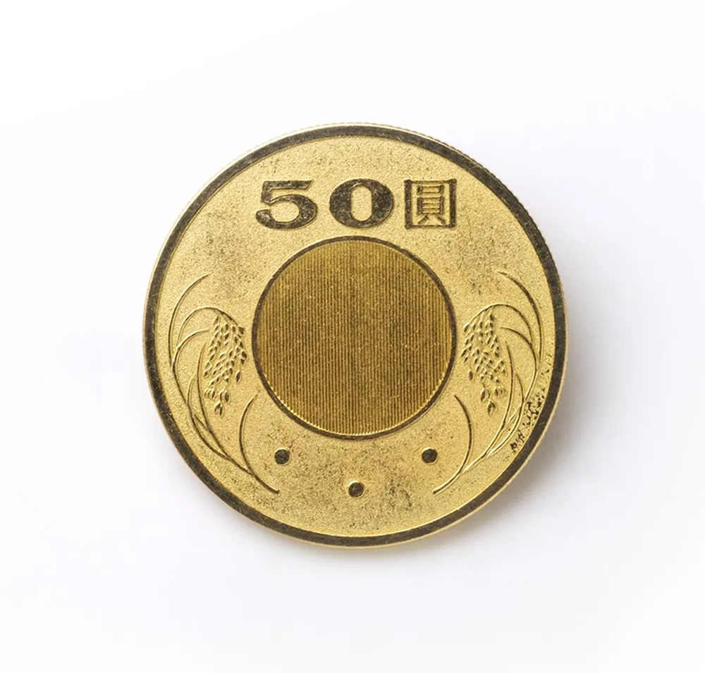 【超值硬幣】賽席爾1977年 1CENT 錢幣一枚，熱帶魚圖案，配套用少見~ 歷史價格詳細信息