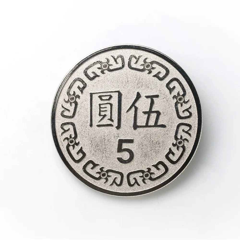 【超值硬幣】賽席爾1977年 1CENT 錢幣一枚，熱帶魚圖案，配套用少見~ 歷史價格詳細信息