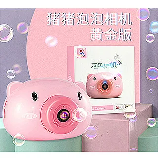 17MALL俄羅斯輪盤派對酒杯組隨機出貨 歷史價格詳細信息