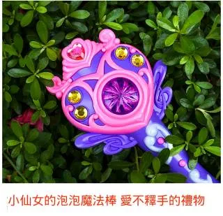 紫色發光機械鍵盤 電競遊戲專用 有線 青軸 歷史價格詳細信息