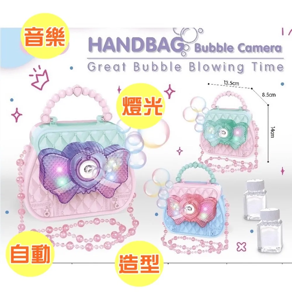 兒童相聲演出服 男女馬褂相聲大褂民國長衫相聲服中式長袍表演服 歷史價格詳細信息