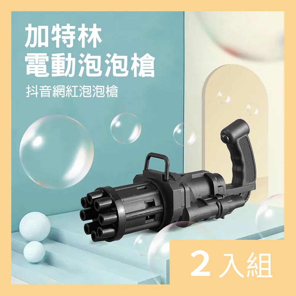 【CS22】電動女士剃毛刮毛器(除毛機)-2入 歷史價格詳細信息