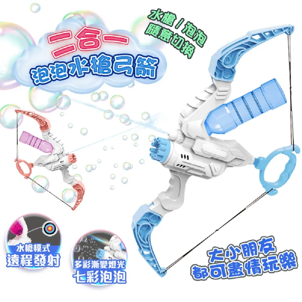 通過BSMI+CP值最高【送64G】【G30 行車記錄器】 監控記錄儀 6顆紅外線 高清夜視1080P 行車記錄器 歷史價格詳細信息