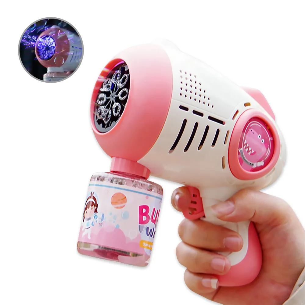 恐龍泡泡槍 手持泡泡機 泡中泡 泡泡槍 連續出泡 手持式泡泡槍 戶外玩具 親子互動玩具 兒童泡泡槍 玩具 歷史價格詳細信息