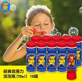 德國Pustefix - 經典款魔法泡泡瓶(42ML)-慶生特別版 6瓶組 歷史價格詳細信息