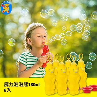 德國Pustefix-魔力泡泡熊180ml 歷史價格詳細信息