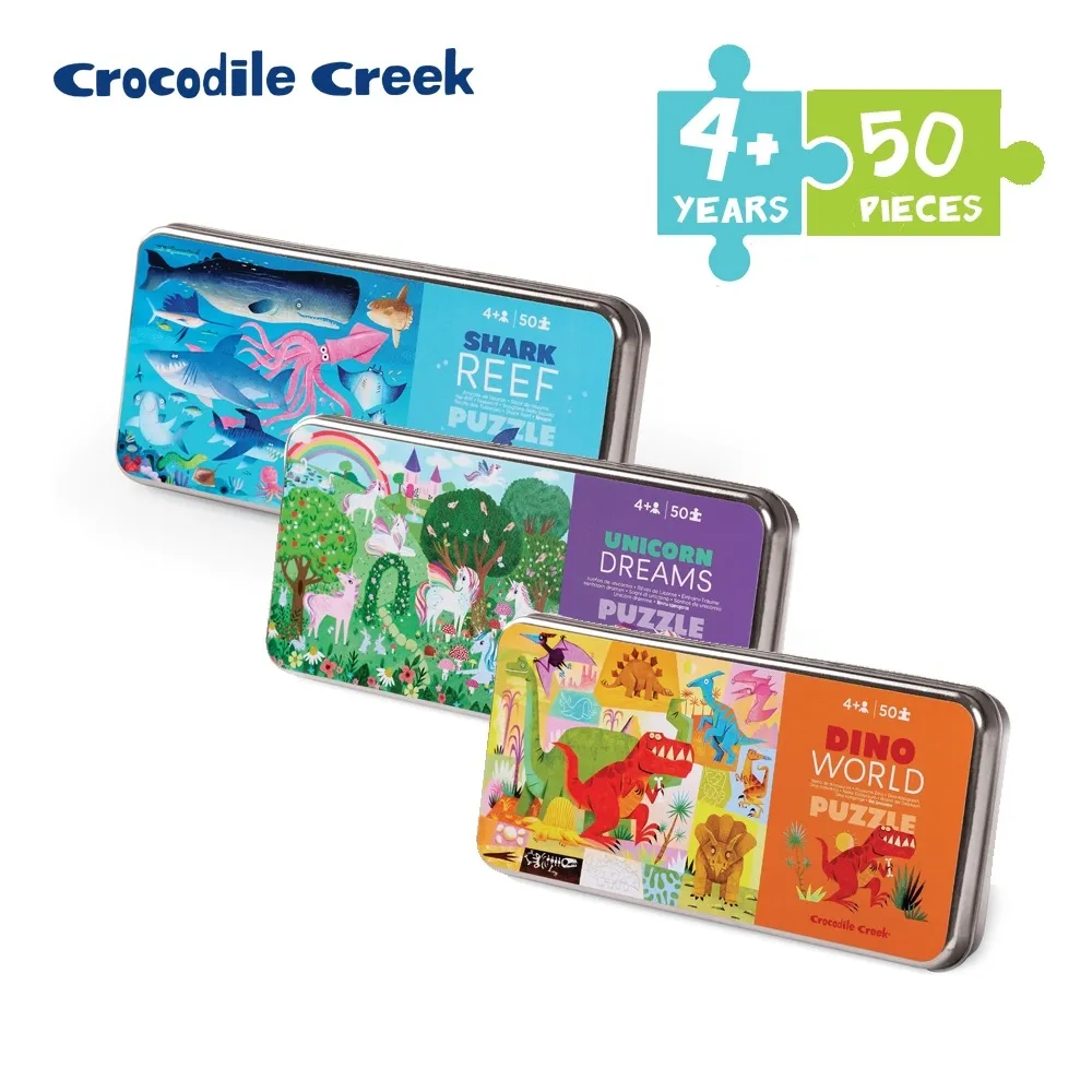 【美國Crocodile Creek】鐵盒童趣拼圖-鯊魚世界-50片 歷史價格詳細信息