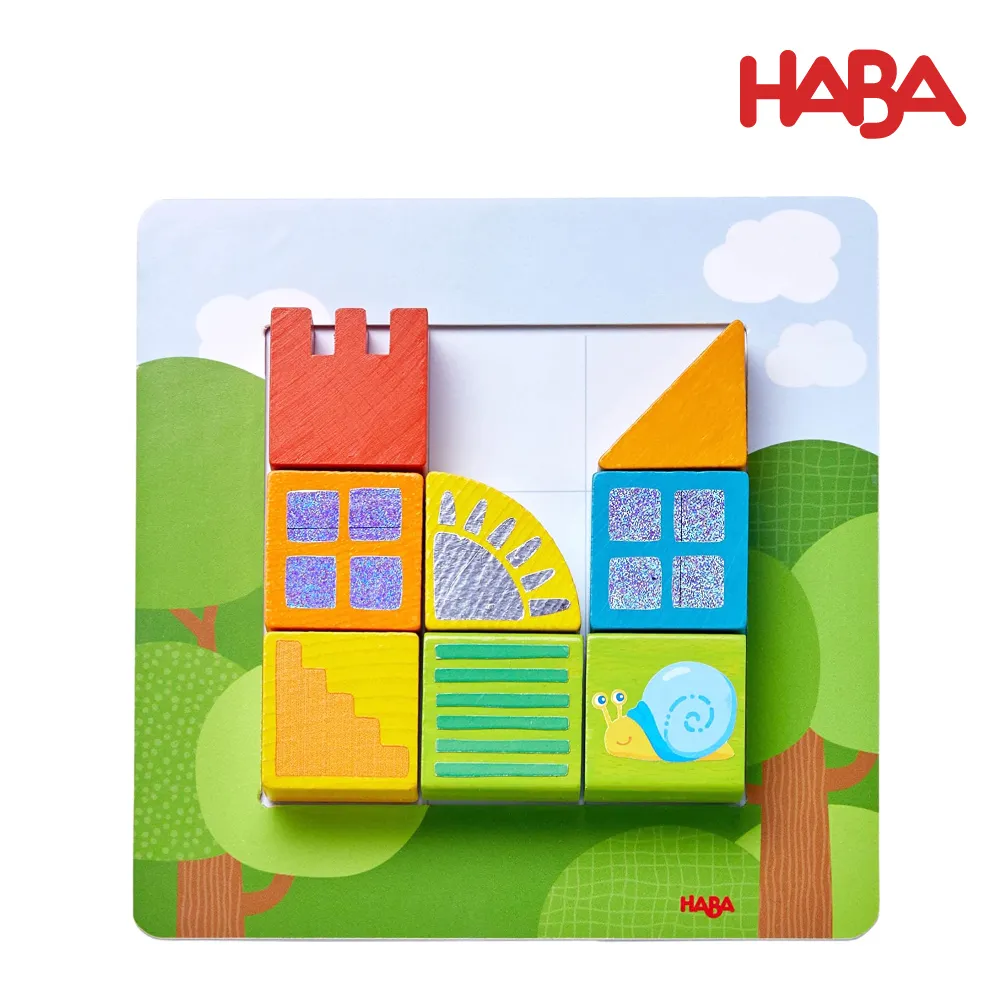 【德國HABA】寶寶抓握固齒玩具-瓢蟲 歷史價格詳細信息