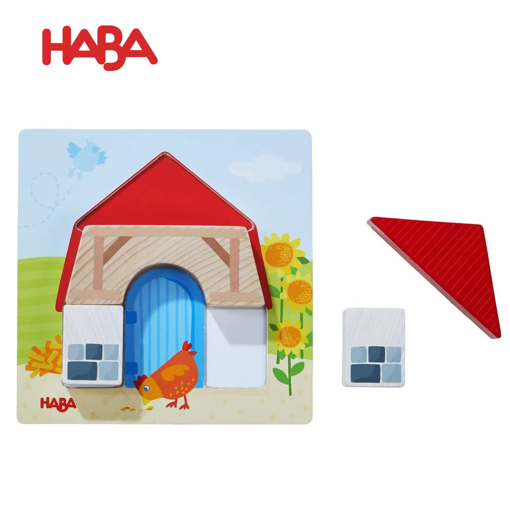 【德國HABA】寶寶抓握固齒玩具-瓢蟲 歷史價格詳細信息