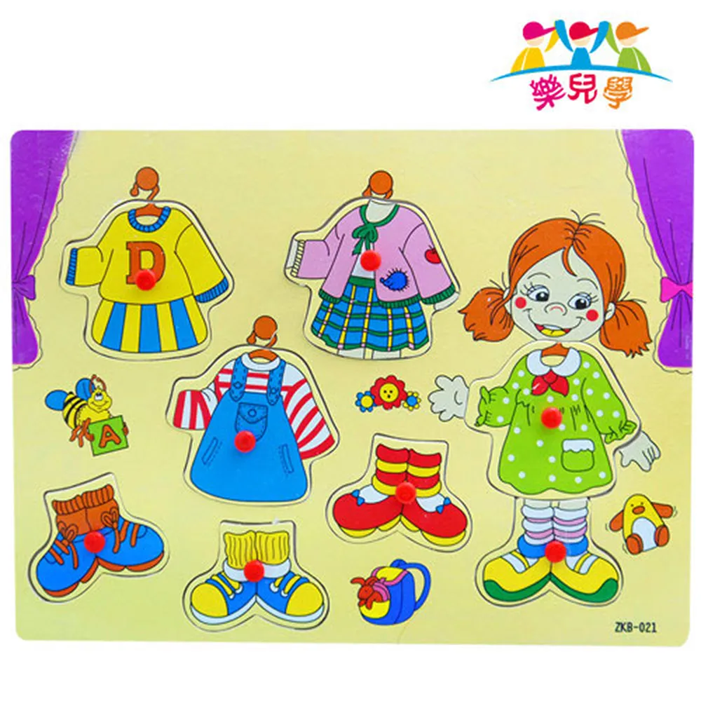 製衣間輔料坊✂手工DIY世界   DIY配件材料迷你收納盒(10格, 15格收納盒) 歷史價格詳細信息