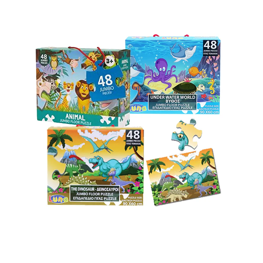 【孩子國】兒童衛生睡床替換網布 (132 x 58cm/台灣製 ) 歷史價格詳細信息