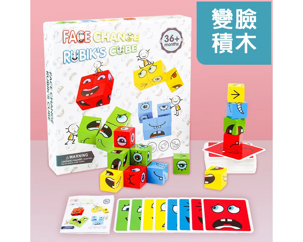 變臉.吳天明導演.香港美亞全區.全新未拆市售版.1994大陸電影.朱旭.周任瑩主演 歷史價格詳細信息