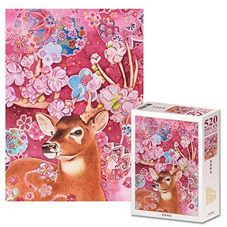 JB時尚壁貼-HM92077ds歡樂聖誕吊飾 歷史價格詳細信息