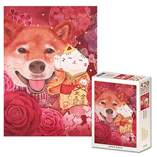 拼圖 520片拼圖 犬夜叉拼圖系列 500-043/500-044/500-045/500-046( 犬夜叉拼圖) 歷史價格詳細信息