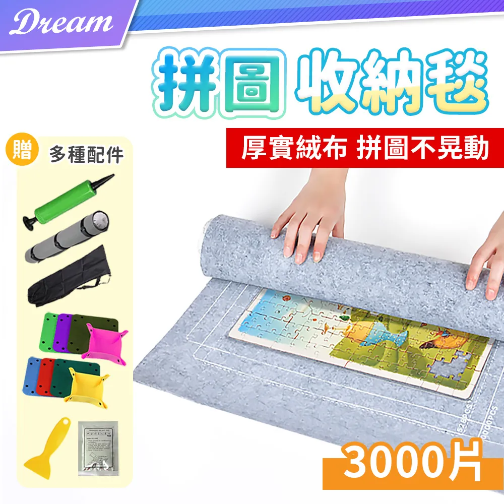 加大毛衣收納袋褲子收納神器厚衣服圍巾分隔盒衣櫥手提網紗收納箱~獨特爆款 優惠價 ！ 歷史價格詳細信息