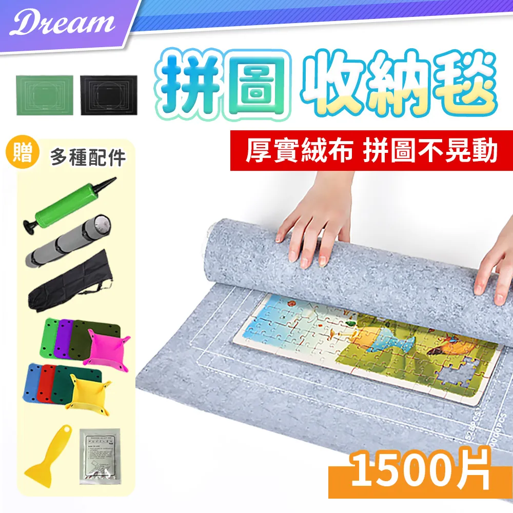 加大毛衣收納袋褲子收納神器厚衣服圍巾分隔盒衣櫥手提網紗收納箱~獨特爆款 優惠價 ！ 歷史價格詳細信息