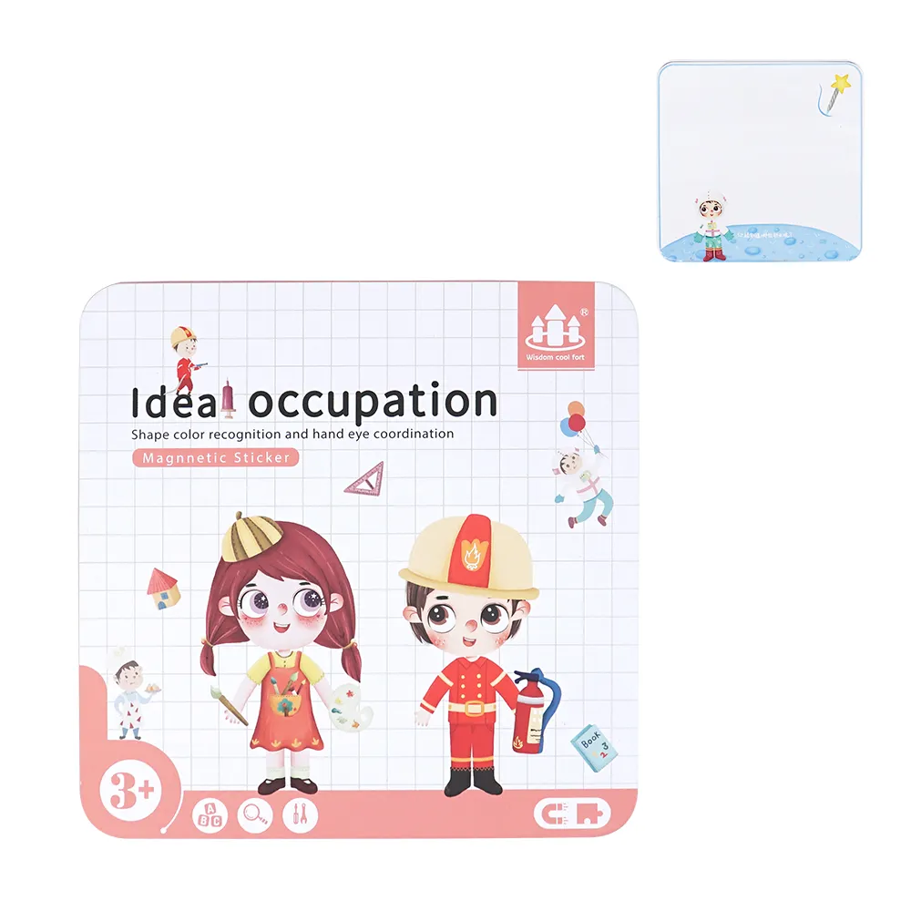 兒童磁鐵飛鏢玩具飛鏢盤套裝兩面家用無針安全磁性飛鏢靶磁力飛標 歷史價格詳細信息