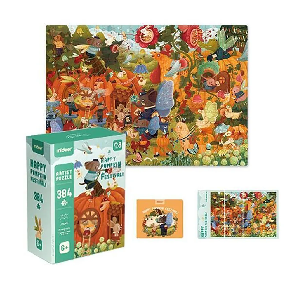 《 MiDeer 》森林動物串珠遊戲 歷史價格詳細信息