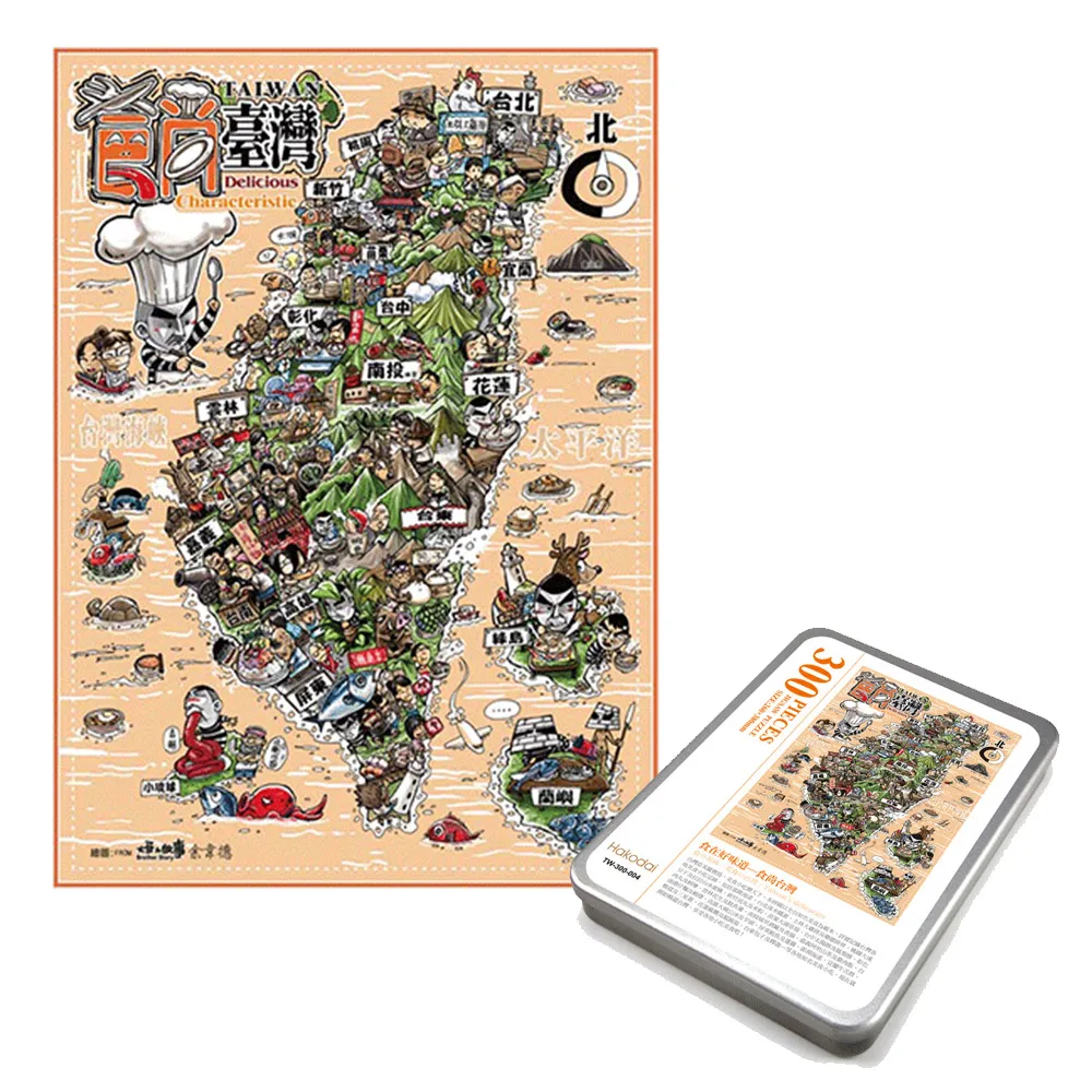 【好友在拼】剃鬚刀電動電顯商務靜音便攜男士全自動修刮鬍刀 歷史價格詳細信息