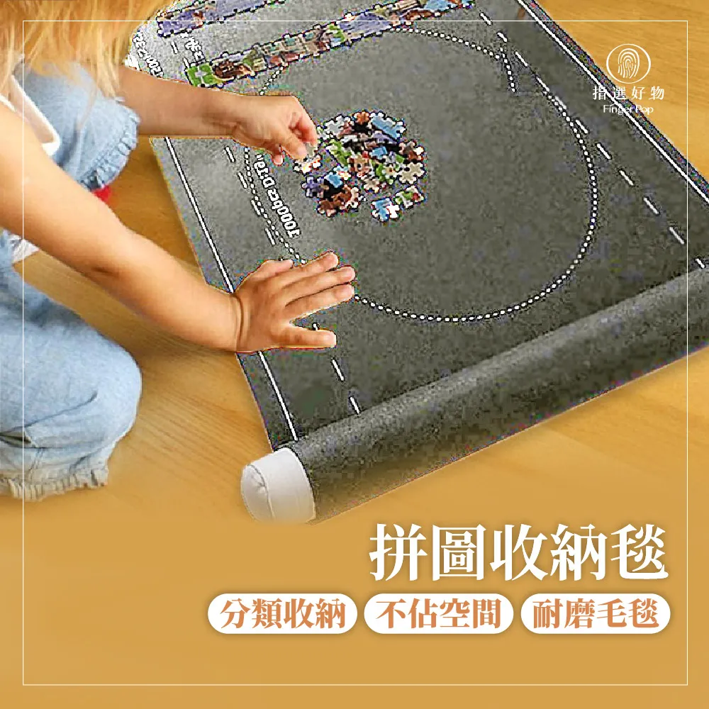 【指選好物】圖釘公布欄- 45X60CM(圖釘公布欄 布告欄 佈告欄 軟木板 留言板) 歷史價格詳細信息