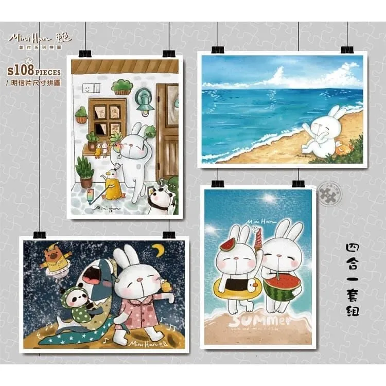 P2-16 四合一磨腳器°×菲玩美甲╭☆磨腳搓  腳皮搓腳板/足部磨腳皮搓/腳底厚皮磨板 去死皮老繭腳搓 修腳硬皮 歷史價格詳細信息