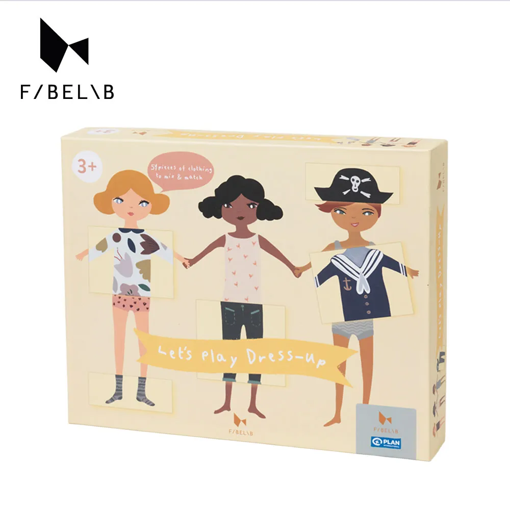 丹麥Fabelab 換裝拼圖 兒童拼圖 益智拼圖 換裝娃娃 歷史價格詳細信息