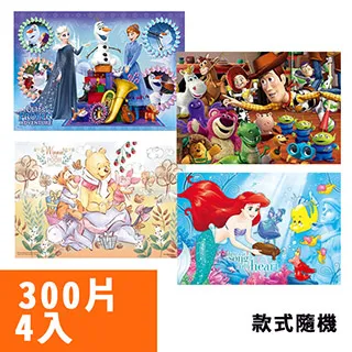 迪士尼 系列4 原版卡套 NT:200加贈 伯朗咖啡館 咖啡卷 歷史價格詳細信息