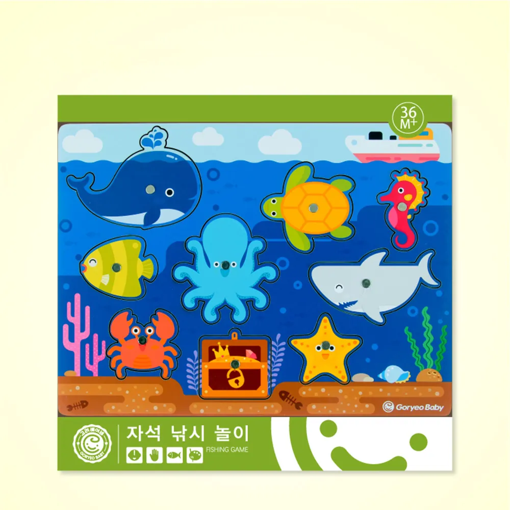 經典木玩-TOPBRIGHT 森林動物塑木拼插積木 歷史價格詳細信息