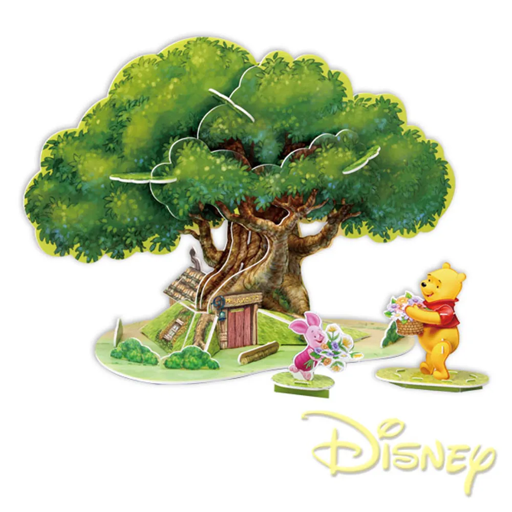 立體組合摺紙 (暢銷版) 歷史價格詳細信息