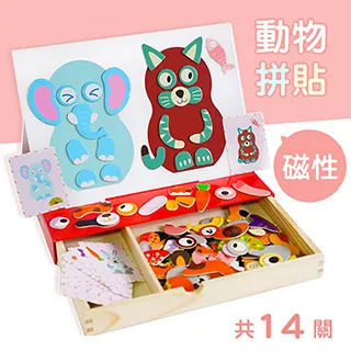 【KTOY】創意動物拚拚樂 價格比較,價格查詢,歷史價格詳細信息