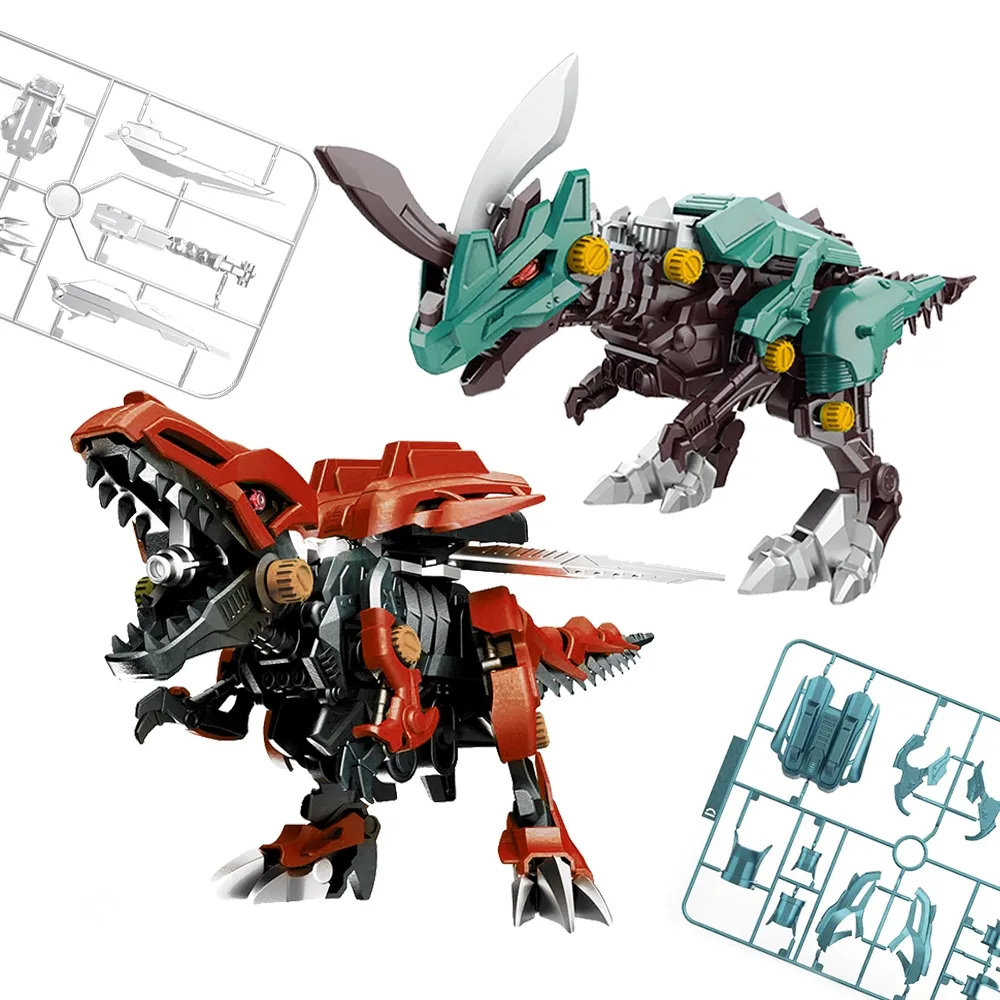 DIY拼裝電動機械羽翼恐龍 歷史價格詳細信息