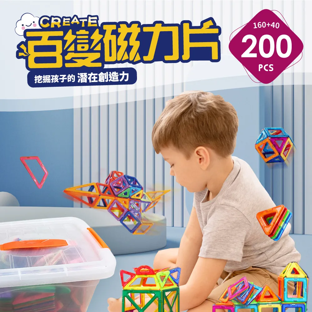 200件DIY圓形亞克力鑰匙扣坯料，用於DIY鑰匙扣的手工製作的亞克力透明圓盤鑰匙扣套裝-欣鑫百貨 歷史價格詳細信息