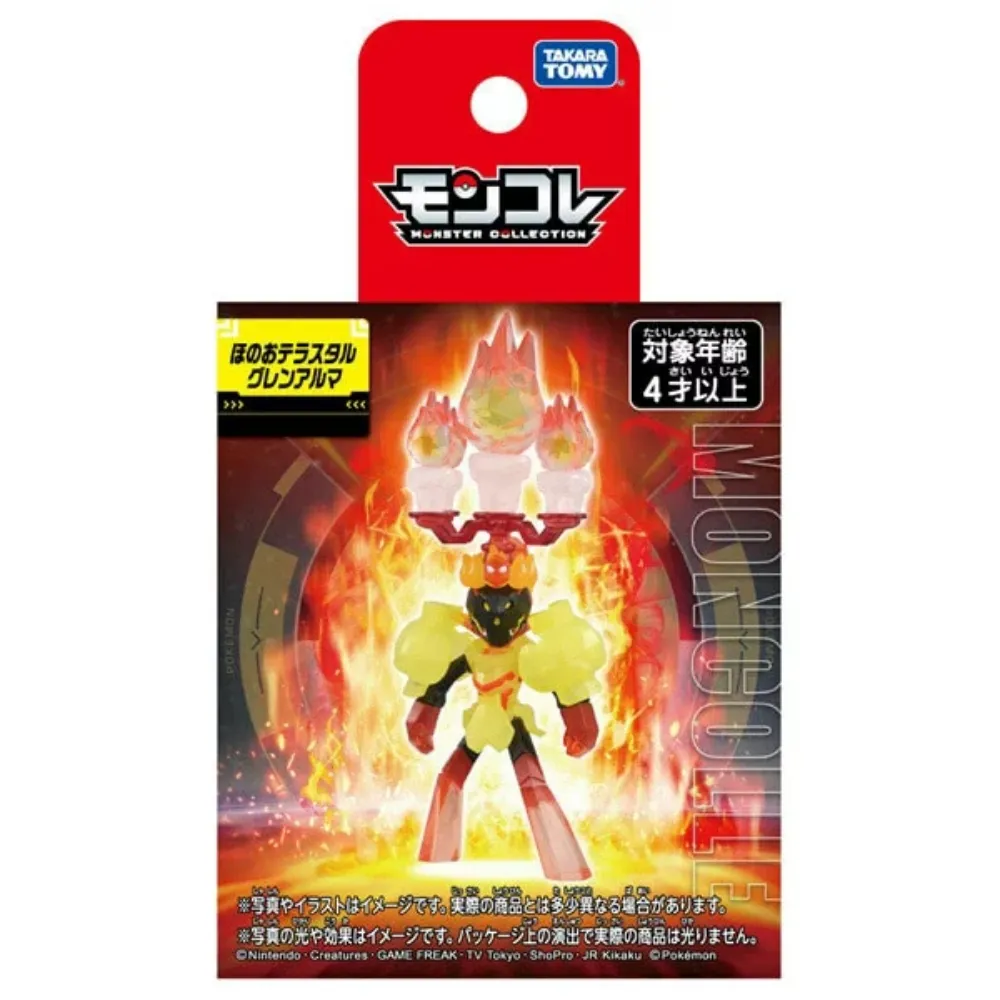 Pokemon 寶可夢 太晶有聲戰鬥場 PC90553 神奇寶貝 TAKARA TOMY 歷史價格詳細信息